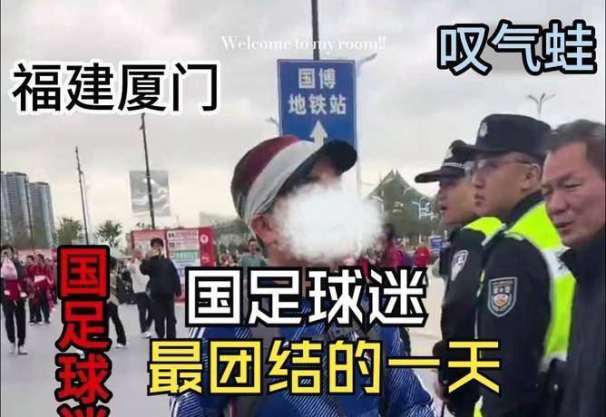 梅西怎么不尊重中国球迷了?(梅西为什么在国家队 得不到支持)  第2张