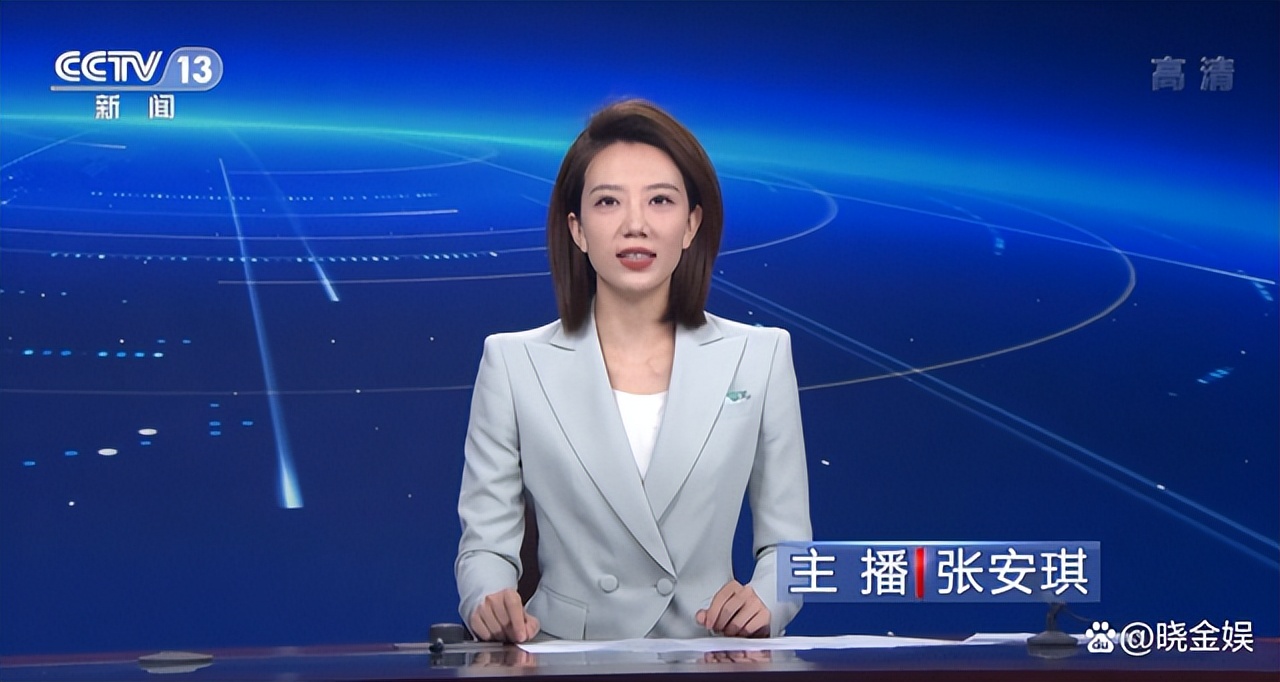 中央4台在线直播观看高清视频(中央4台直播观看在线1中央电视台4台)  第1张