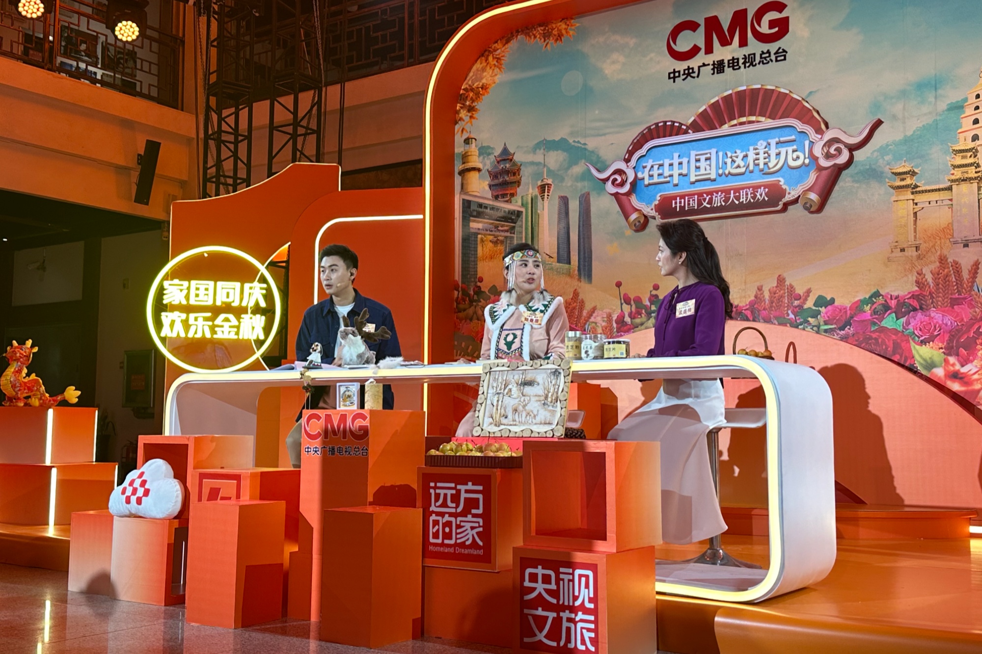 cctv4在线直播(cctv4在线直播 新闻频道)  第2张