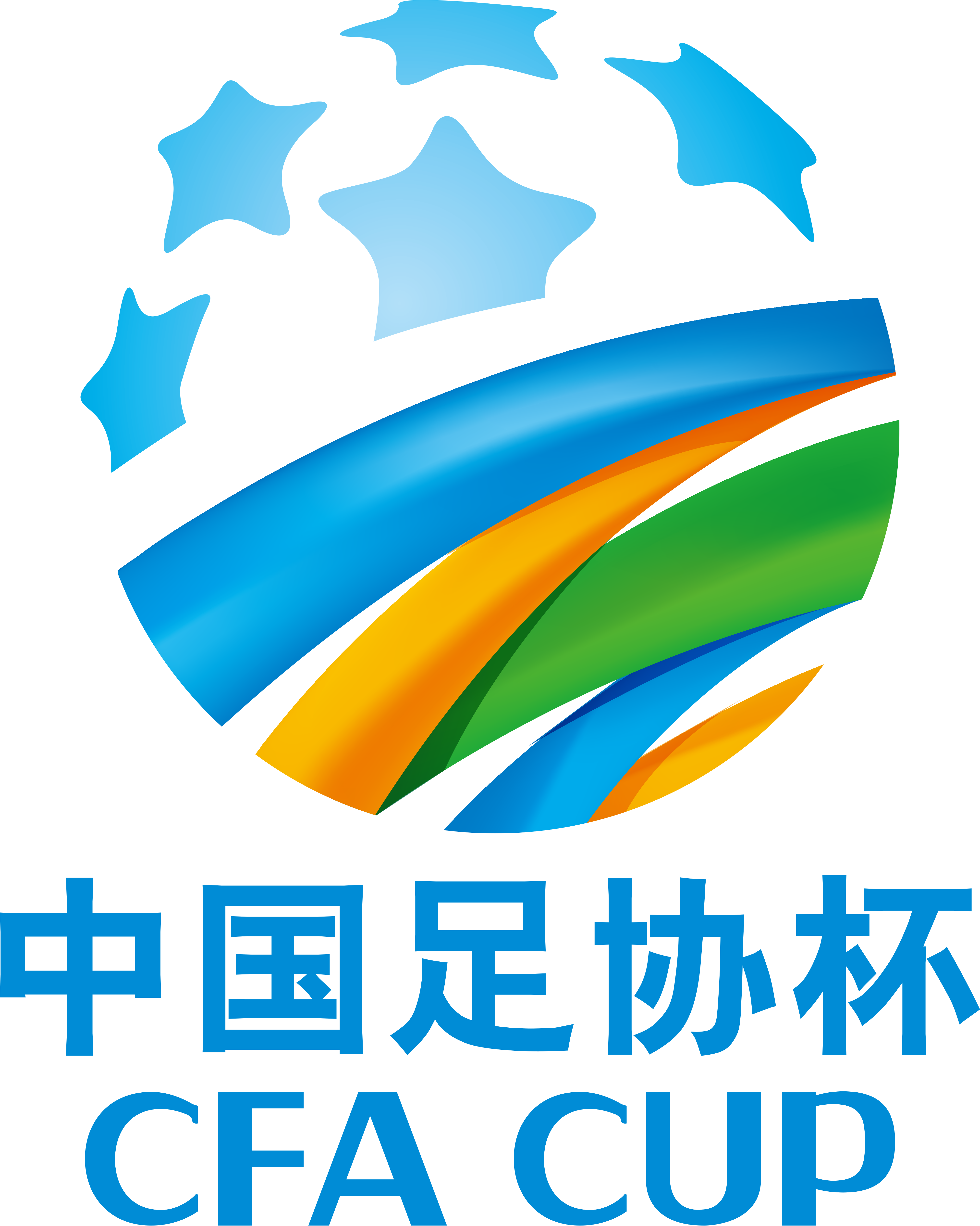 中国足协杯直播在线(中国足协杯直播在线播放)  第1张