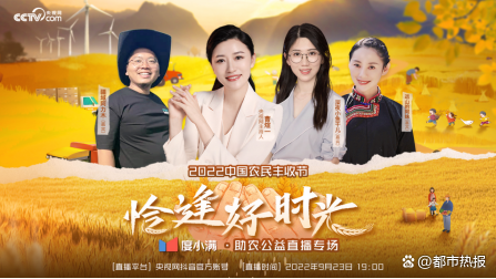 央视网直播(央视网直播F1卡塔尔大奖赛)  第1张
