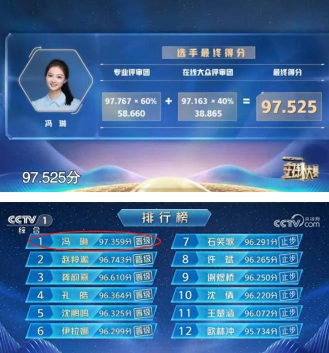 东方卫视在线直播入口(东方卫视直播在线高清)  第2张