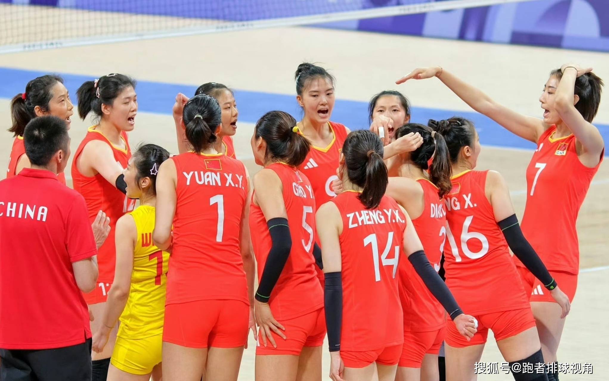 中国女排战胜意大利女排(中国女排战胜意大利女排日记)  第2张