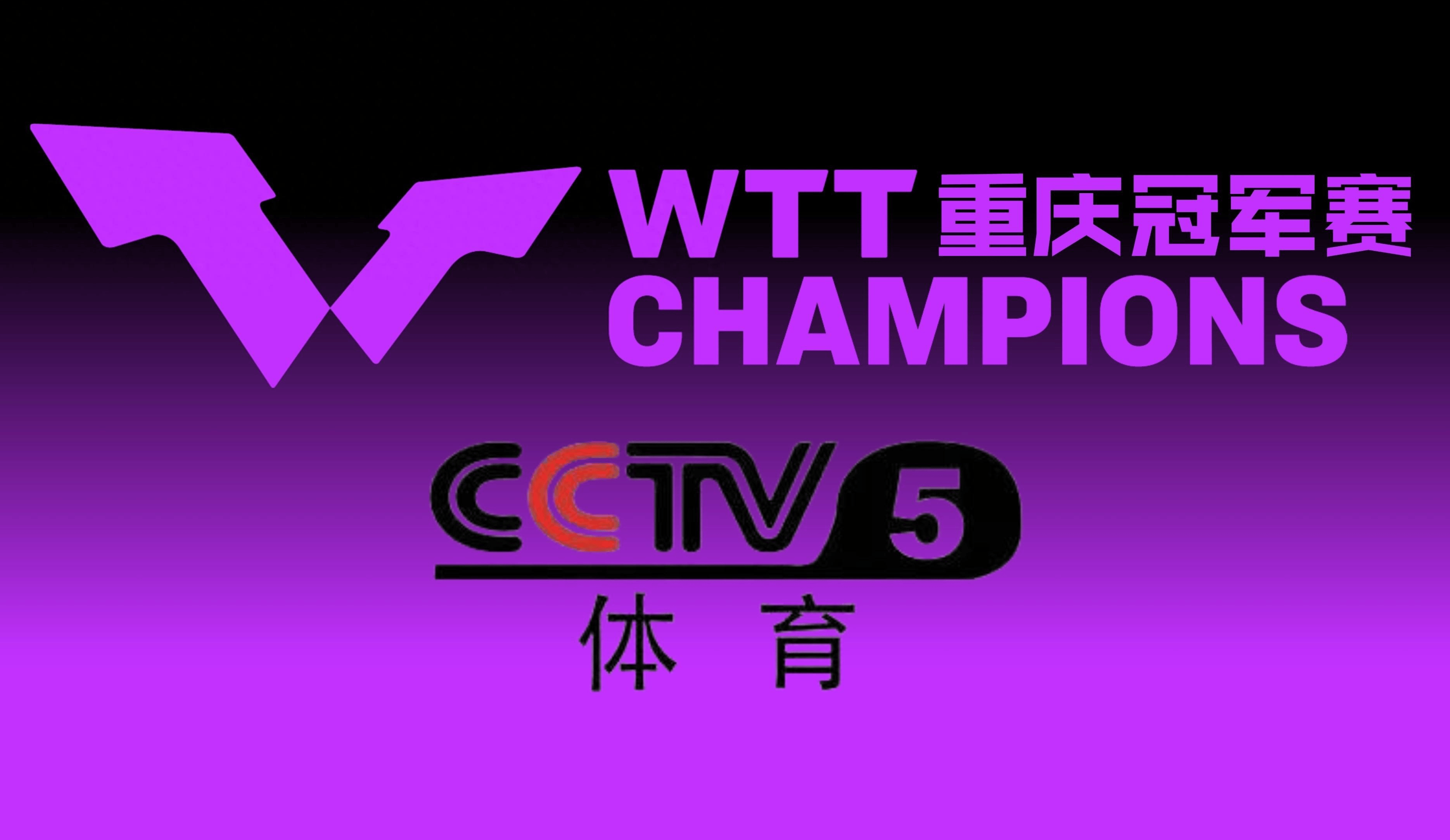 体育直播网(51体育直播网)  第1张