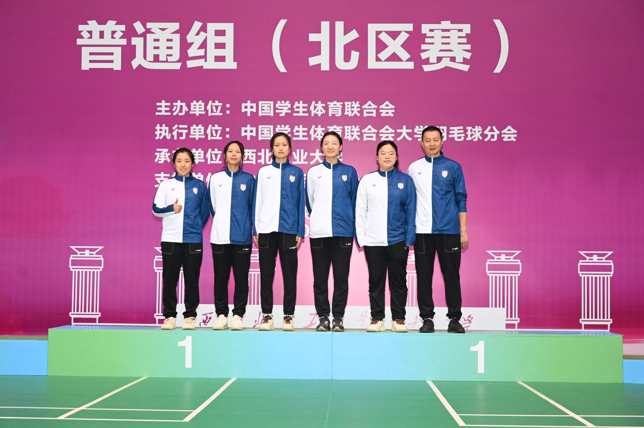 全国羽毛球锦标赛(全国羽毛球锦标赛男女团争冠)  第1张