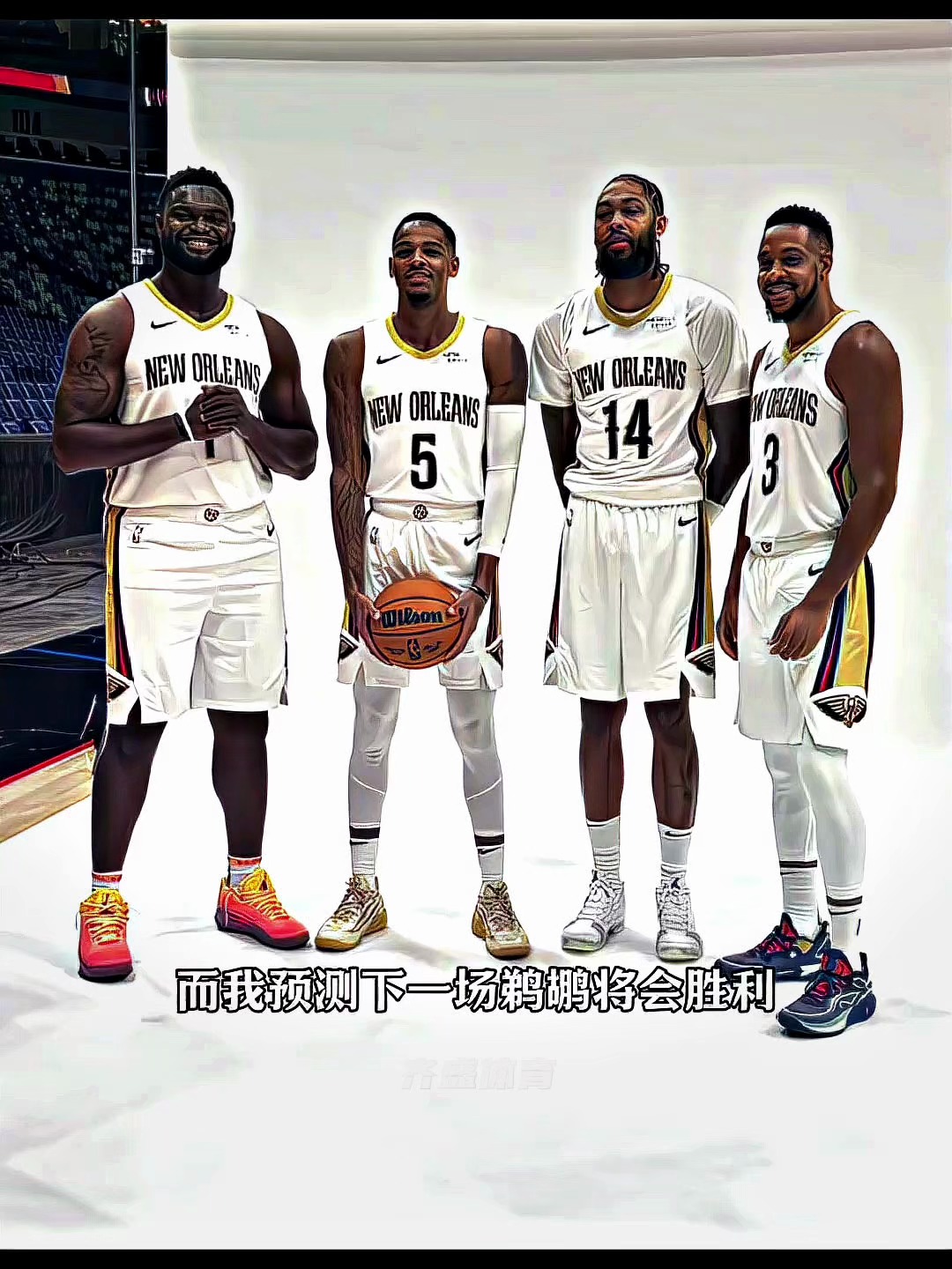 nba勇士直播入口(nba湖人vs勇士直播免费观看)  第2张
