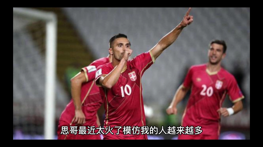 挪威vs格鲁吉亚(挪威vs瑞典欧预赛)  第1张
