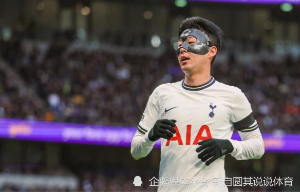 热刺0比2维拉(英超热刺vs维拉)  第2张