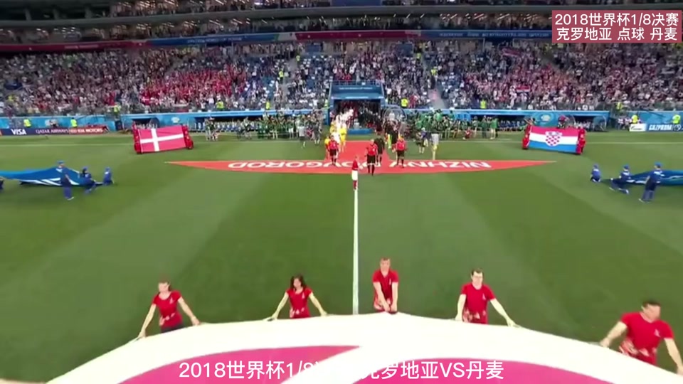 2014世界杯完整回放(2014年世界杯全程回放高清)  第1张