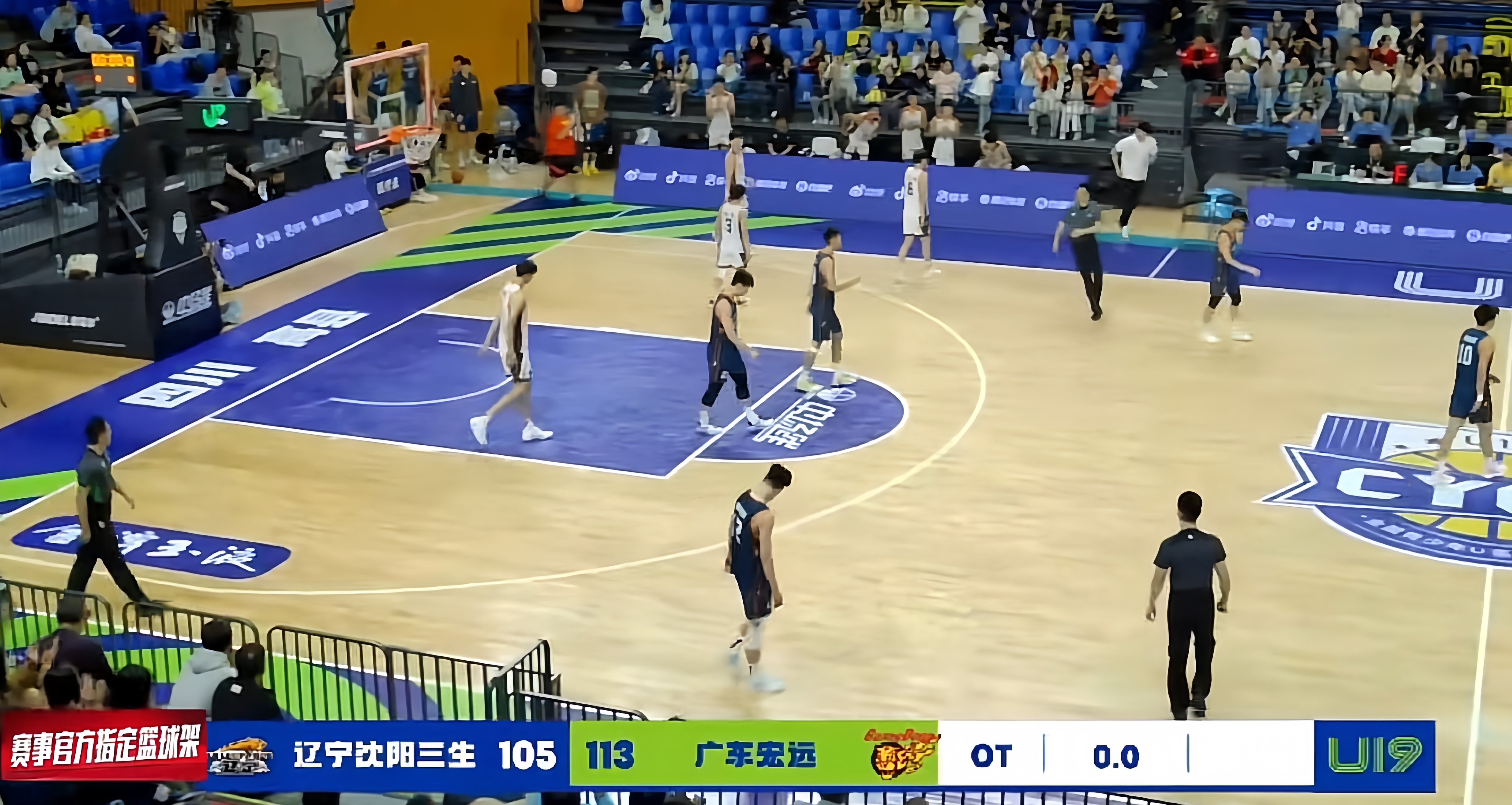 广东男篮vs辽宁男篮(广东男篮VS辽宁男篮!现场爆发冲突)  第1张