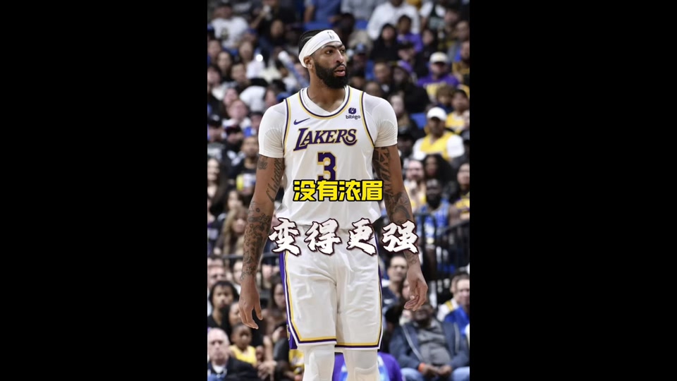湖人对掘金直播cctv5(湖人对掘金直播cctv5 426)  第2张