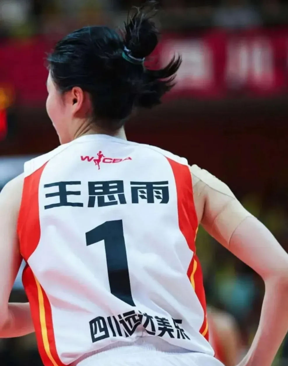 wcba四川女篮最新消息(wcba四川女篮最新消息王丽丽)  第1张