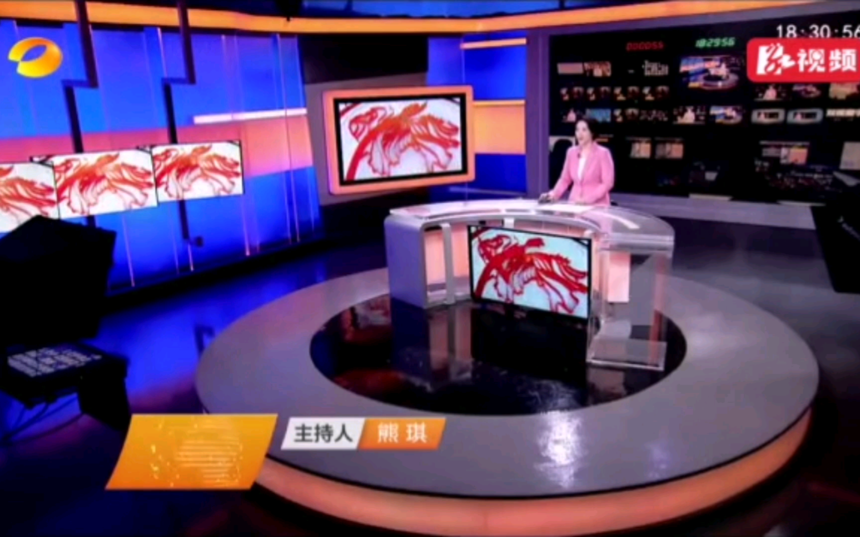 湖南卫视在线直播观看tv(湖南卫视在线直播观看开学第一课2025年)  第2张