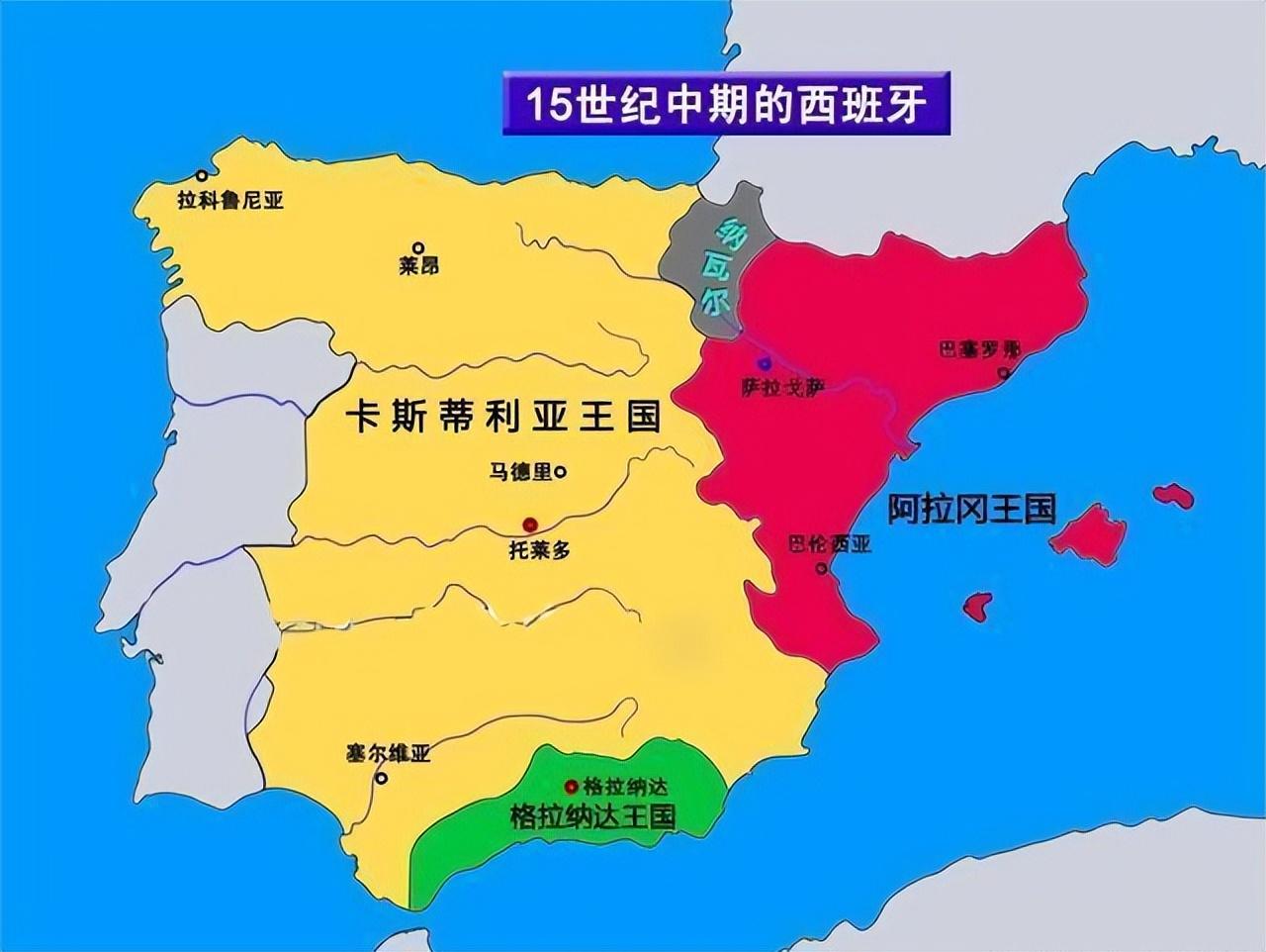 西班牙在哪里(西班牙在哪里看斗牛)  第1张