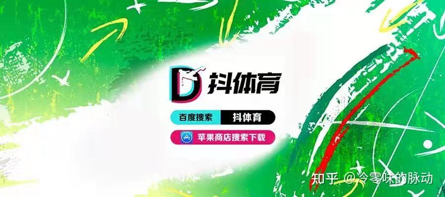 专门看篮球比赛的app(看篮球比赛软件下载)  第2张