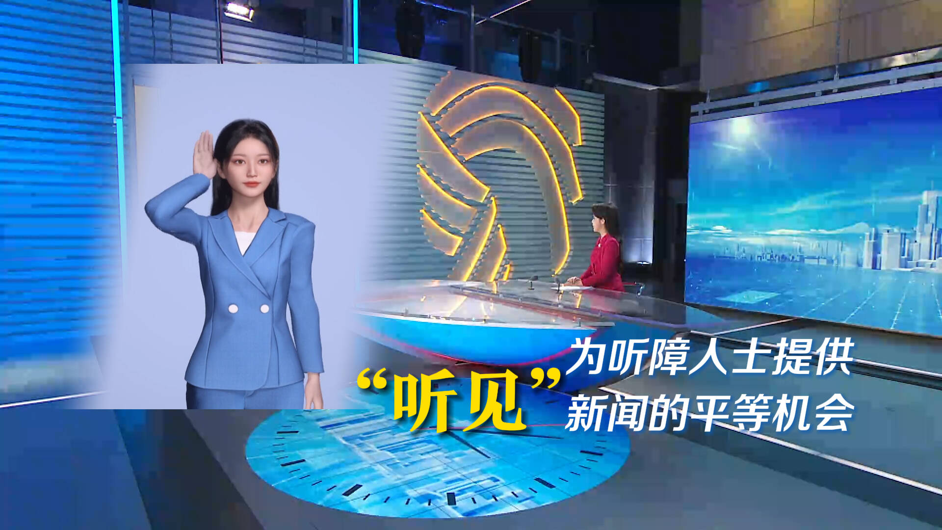 山东广播电视台在线直播(山东广播电视台在线直播铁纪护航)  第2张