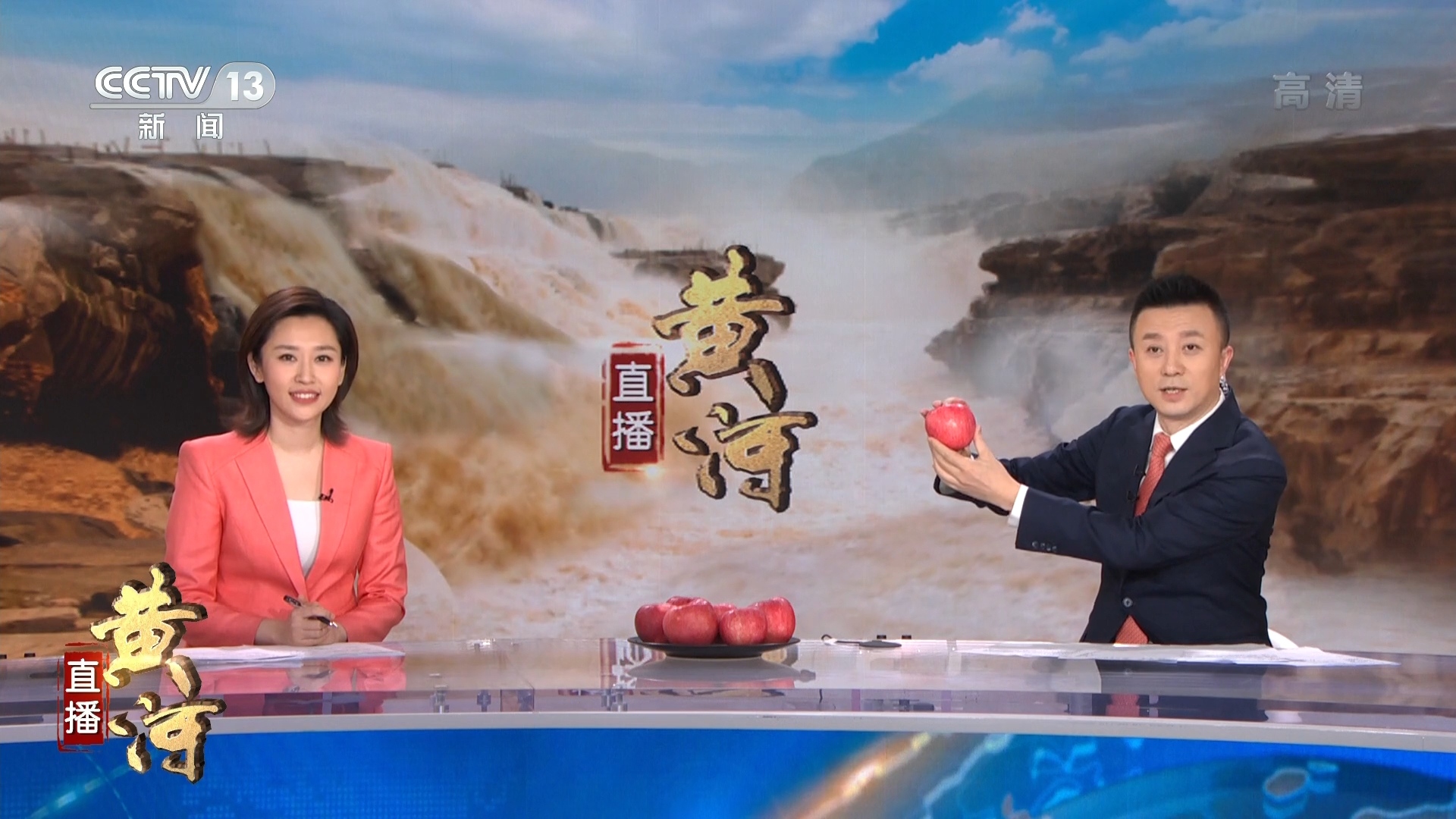 中央电视台8套在线直播(中央电视台8套在线直播观看方法)  第2张
