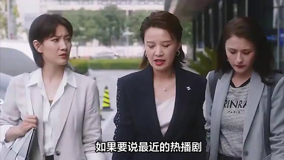 中央8套正在播放电视连续剧直播(中央8套正在播放电视连续剧直播节目)  第2张
