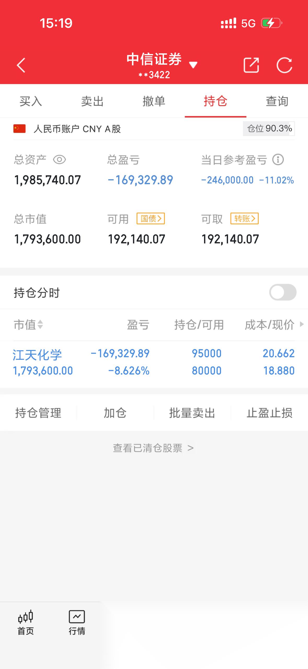 大赢家比分即时比分(大赢家比分即时比分足球比分波胆)  第1张