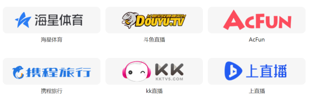 下载体育直播app(下载体育直播吧手机版)  第1张