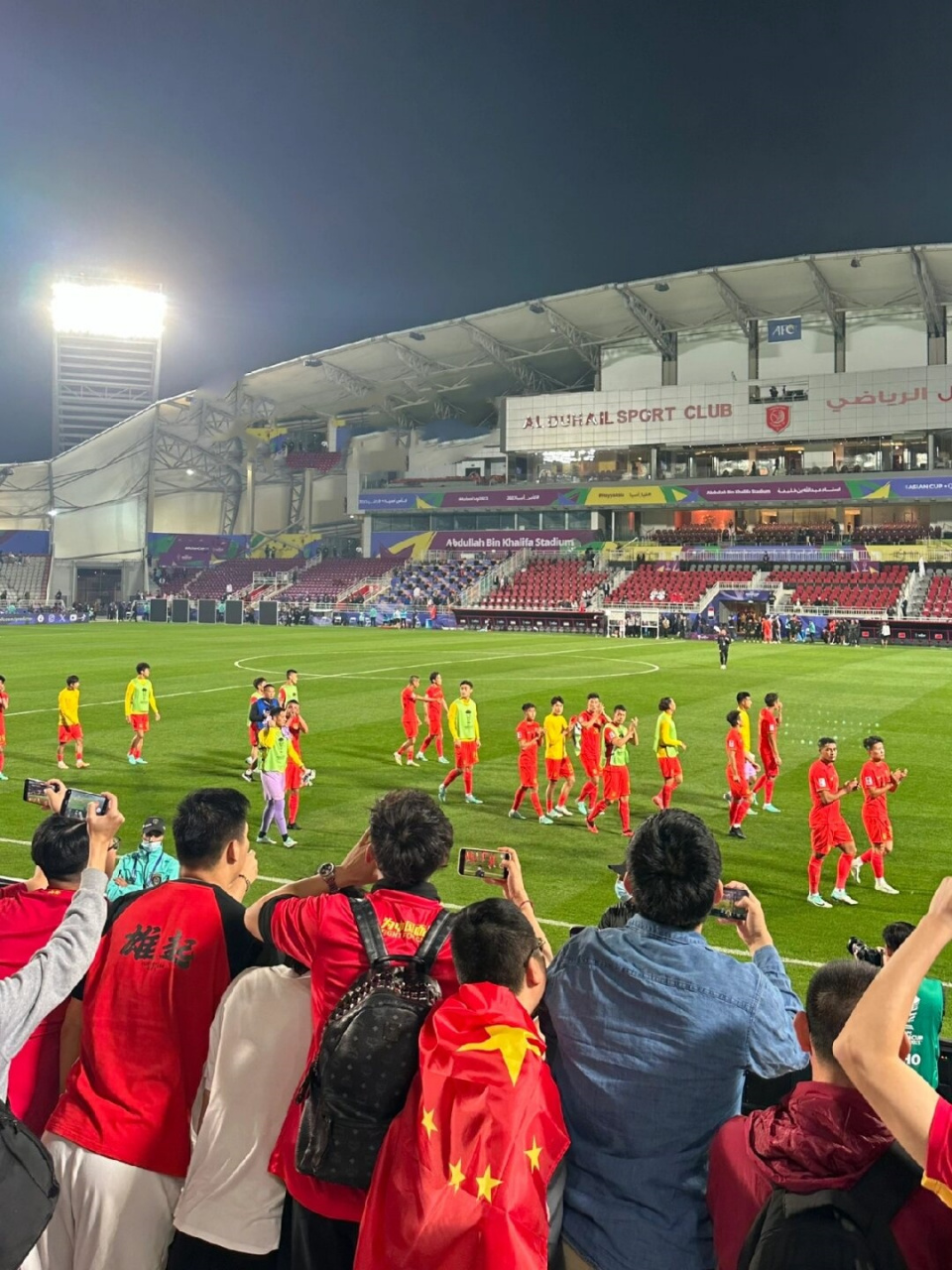 国足vs塔吉克斯坦(国足vs塔吉克斯坦队)  第2张