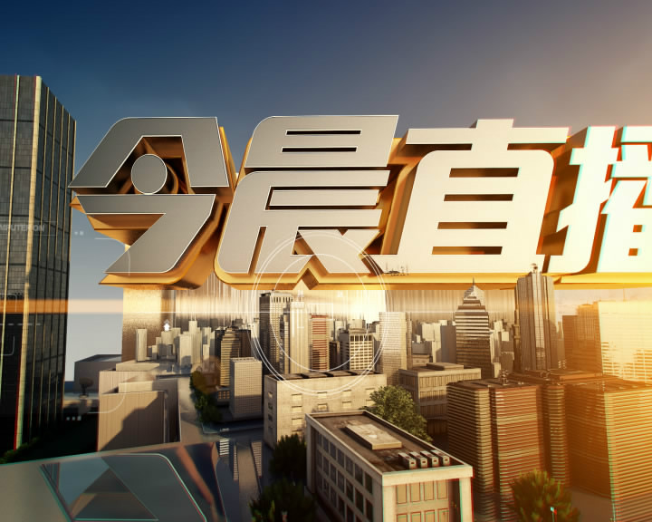 j2联赛直播(j2联赛直播在哪看)  第1张