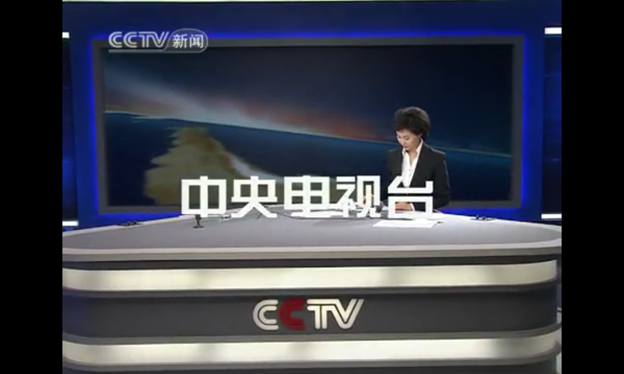 中央电视台5套直播(中国中央电视台5套直播)  第1张