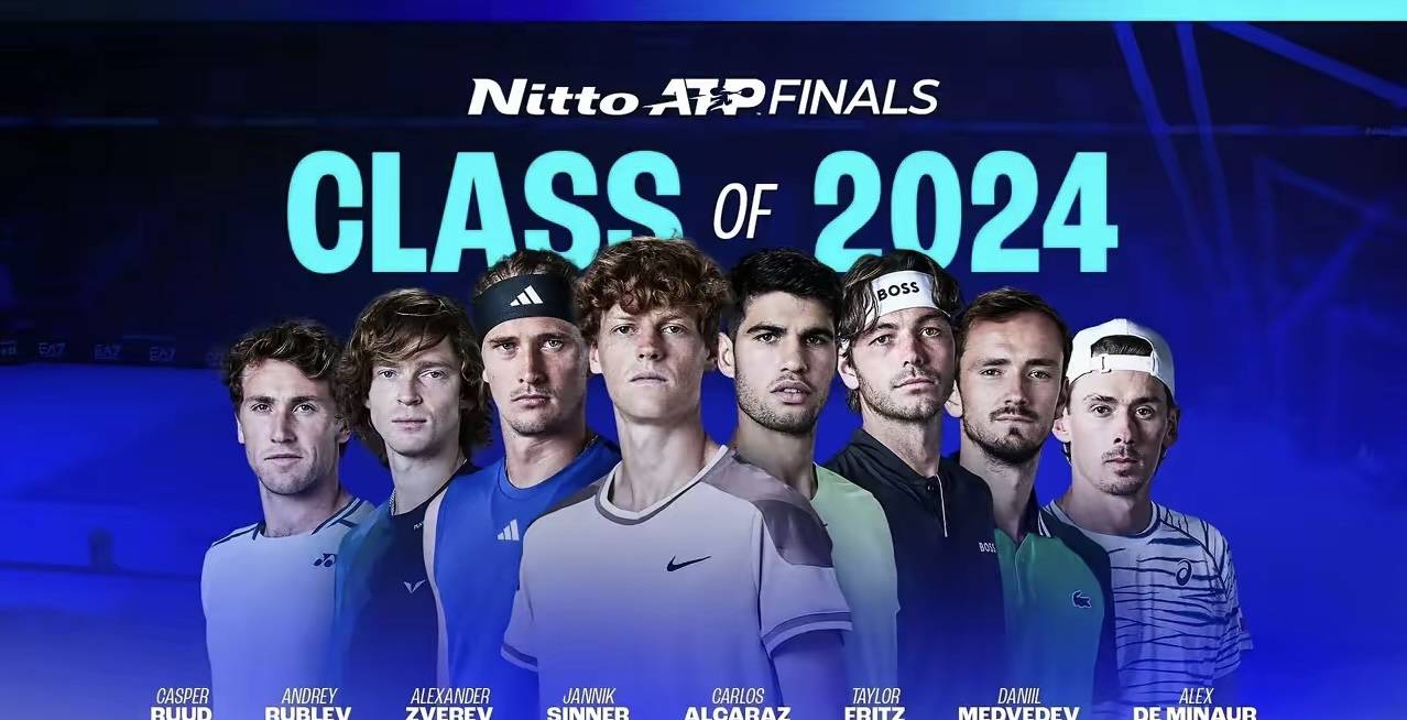 atp年终总决赛(ATp年终总决赛半决赛)  第1张