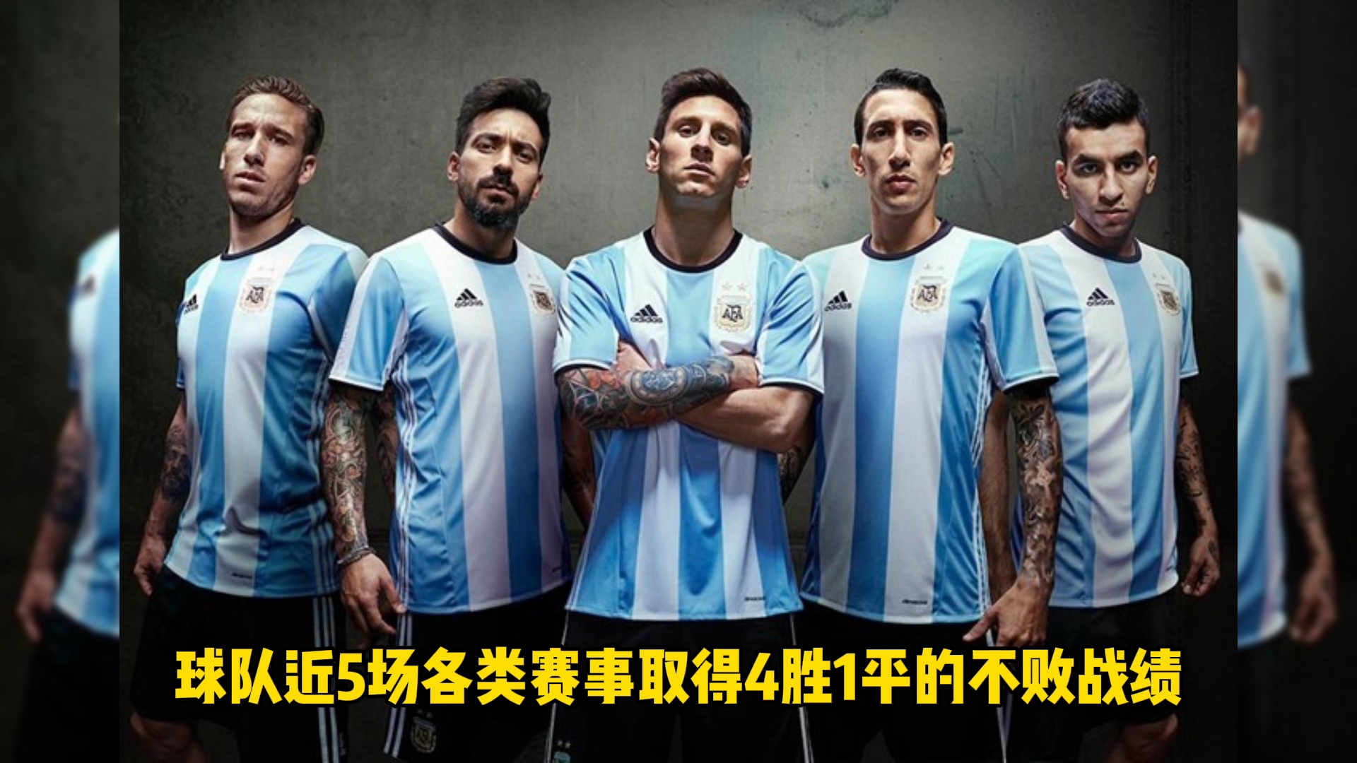 匈牙利vs塞尔维亚(匈牙利对塞尔维亚比分预测)  第1张