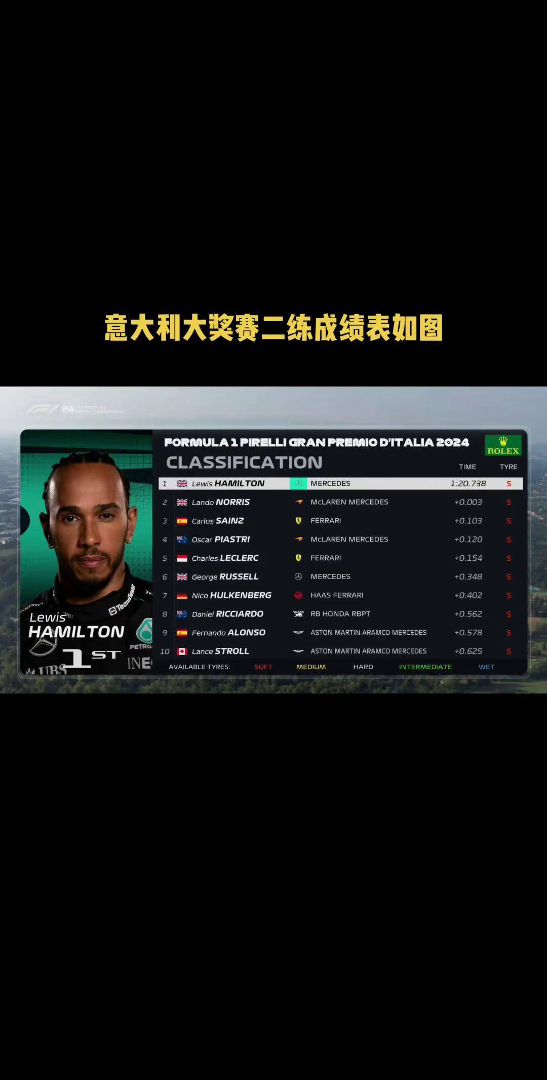 喀麦隆世界杯最好成绩(喀麦隆足球世界杯最好成绩)  第1张