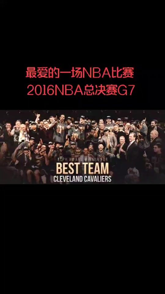 2022nba总决赛全场录像回放(2022年nba总决赛g6全场回放高清)  第2张