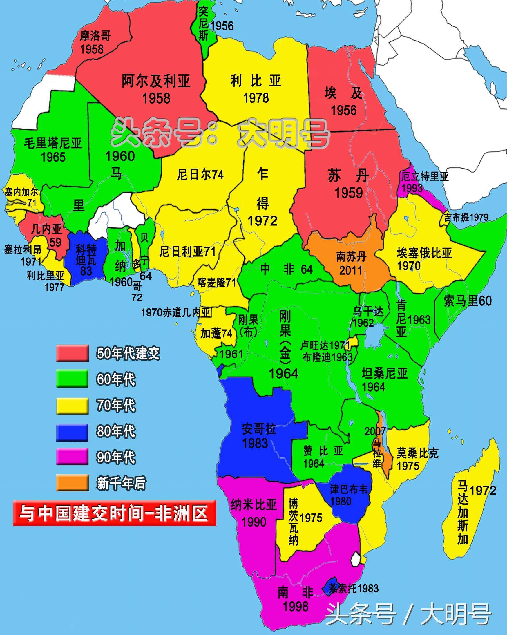 法国时间(法国时间晚上10点中国几点)  第2张