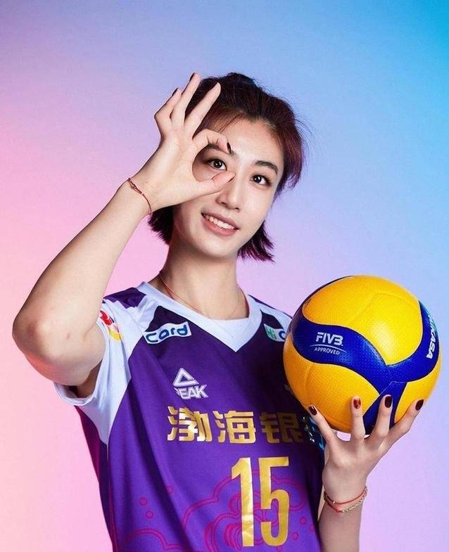 中国女排主教练最新消息(中国女排主教练最新消息郎平)  第2张