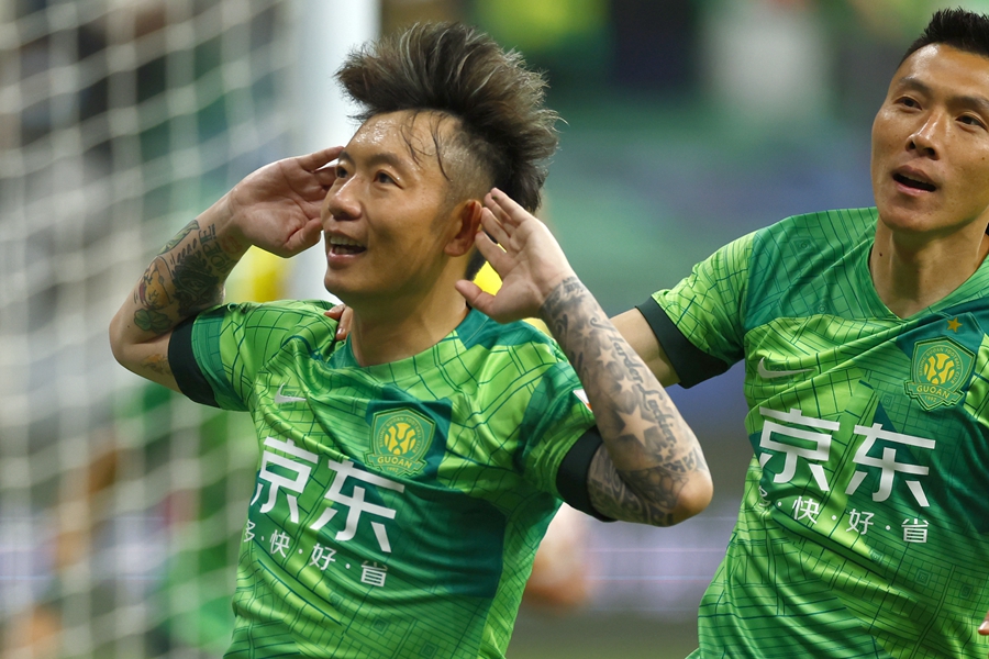 2023中超联赛(2023中超联赛积分榜)  第1张