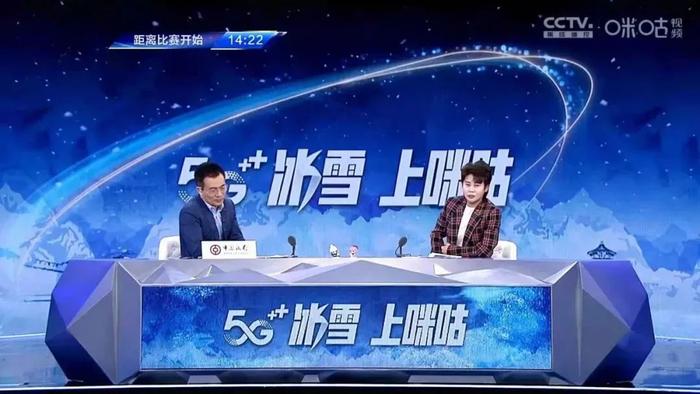 咪咕视频体育频道直播(咪咕视频体育频道直播cctv5)  第1张