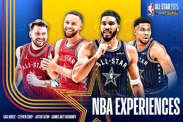 nba全明星比赛回放(nba全明星比赛回放录像)  第1张