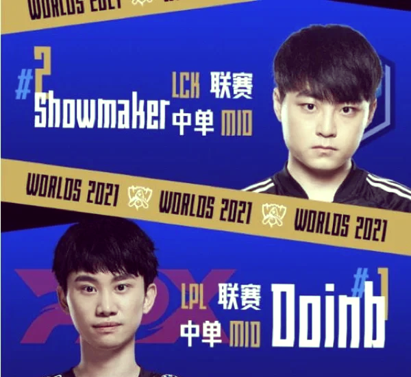 为何国人不认可fpx夺冠(为何国人不认可fpx夺冠的原因)  第1张