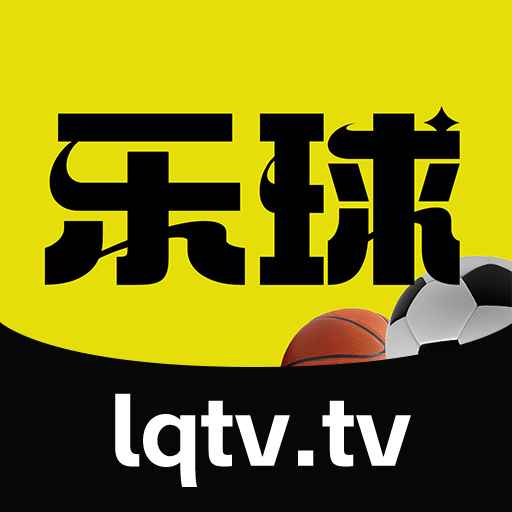 腾讯体育视频直播app下载安装(腾讯体育视频直播app下载安装腾讯体育)  第1张