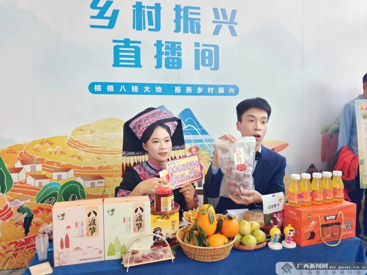 正在直播的比赛(正在直播的比赛乒乓球视频)  第1张