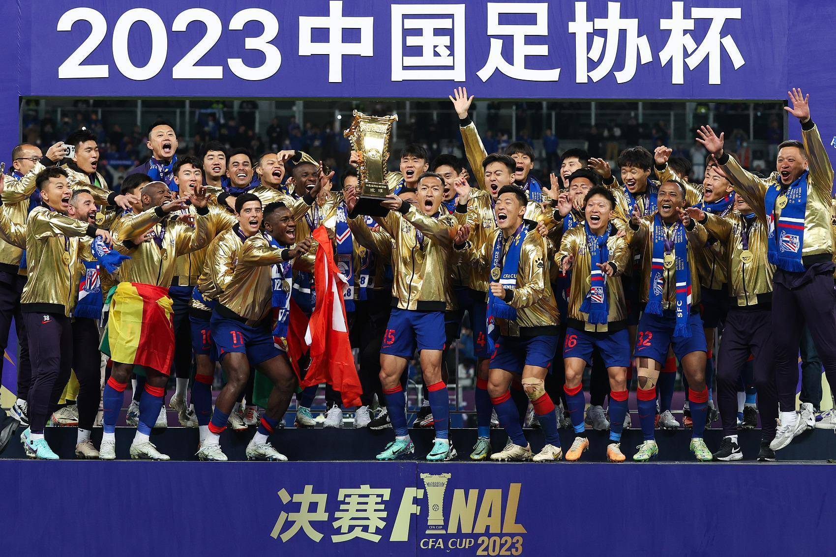 中国足协杯历届冠军(中国足协杯历届冠军榜)  第2张