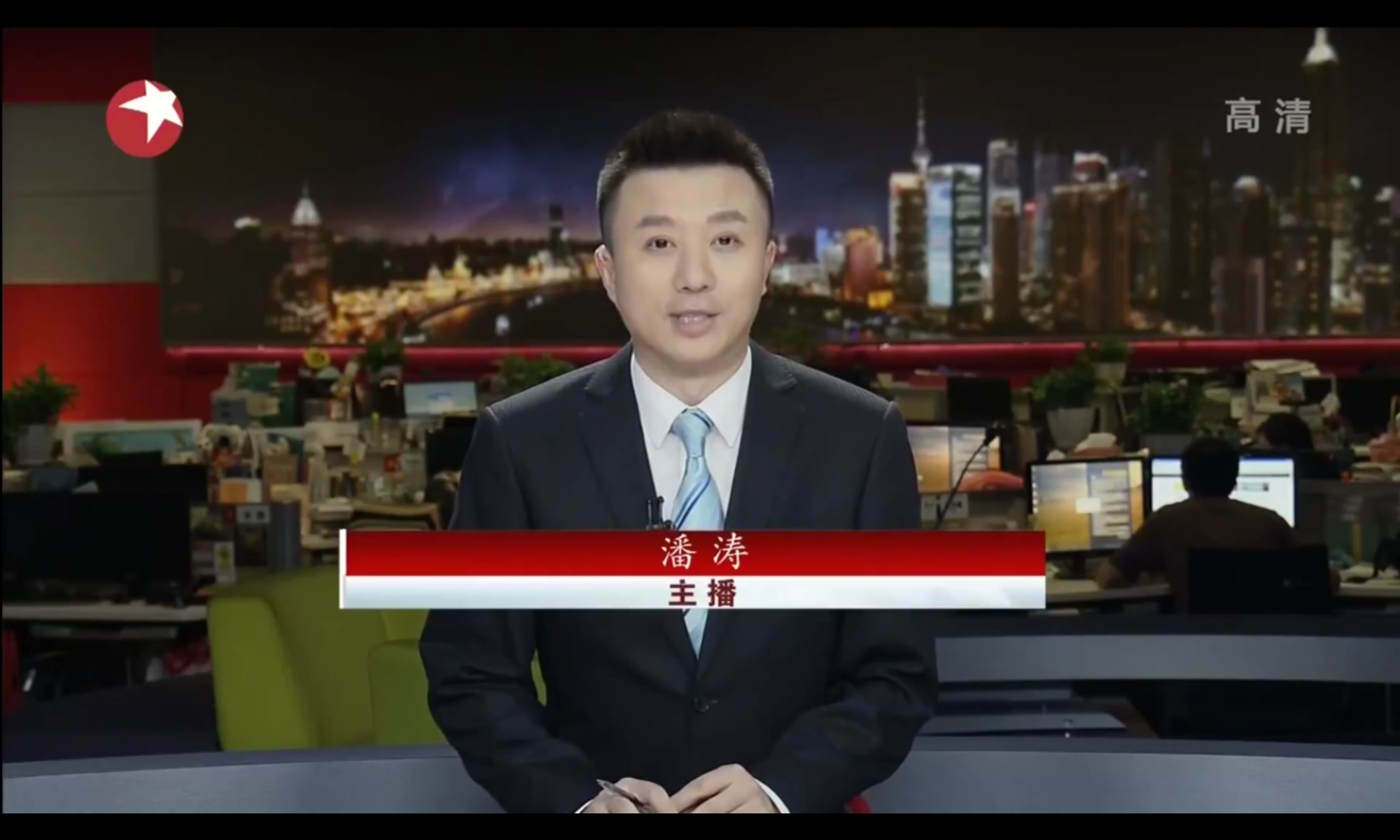 东方卫视在线看直播(东方卫视在线直播高清直播)  第1张