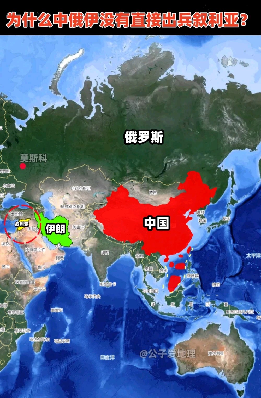 中国vs叙利亚回放(中国vs叙利亚回放在线观看)  第1张