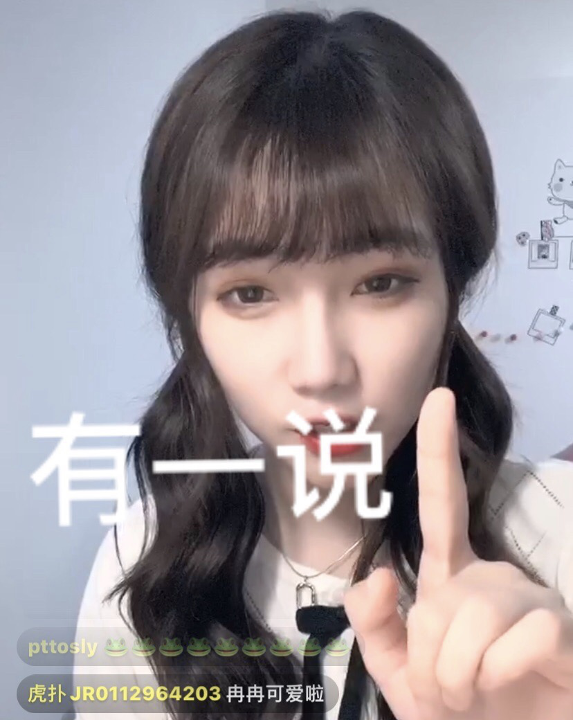 虎扑jrs直播(虎扑jrs直播虎扑nba)  第2张