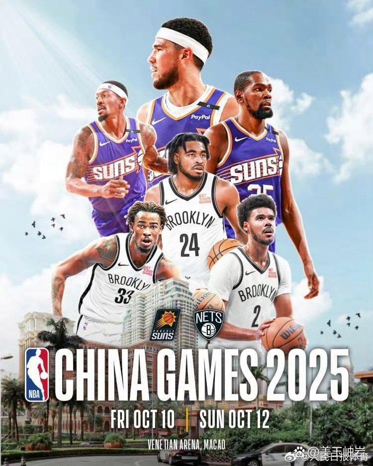 搜狐体育nba官网(搜狐体育nba在线直播)  第2张
