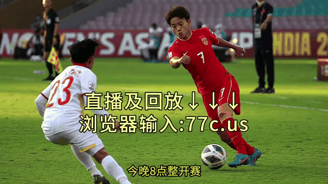 今天世界杯直播(今天世界杯直播在哪看)  第2张