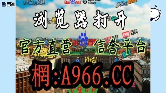 体彩足球竞猜计算器(竞猜足球计算器500)  第2张