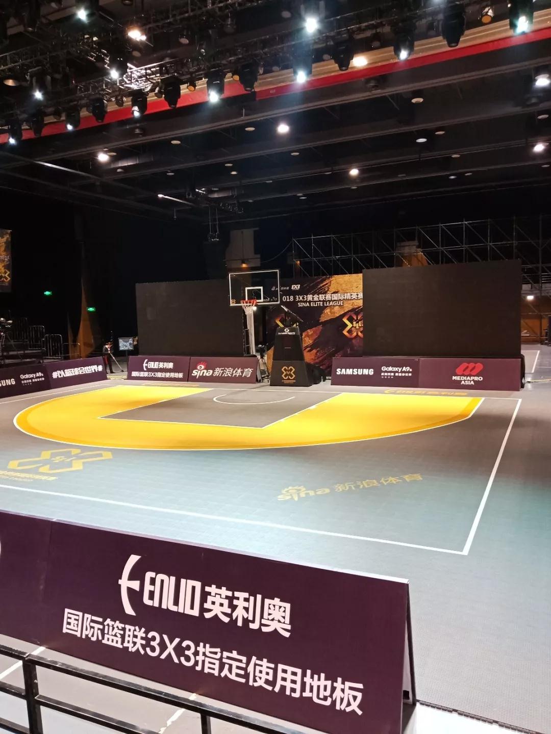 新浪体育赛事直播(新浪体育赛事直播下载)  第1张