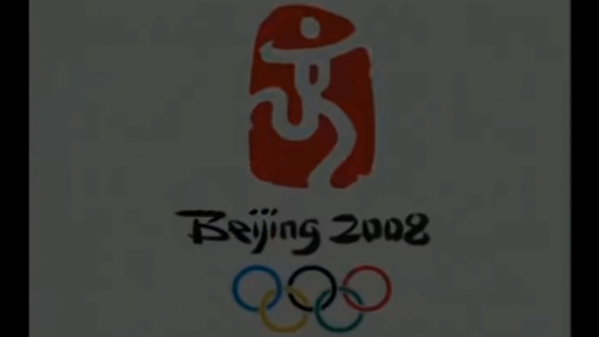 2008奥运会视频完整版(2008奥运会视频完整版在线)  第1张