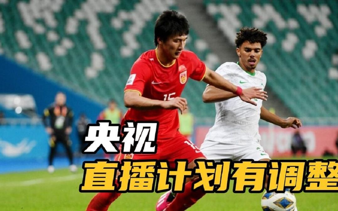 中央5体育直播在线观看(中央体育直播在线观看郑钦文)  第2张