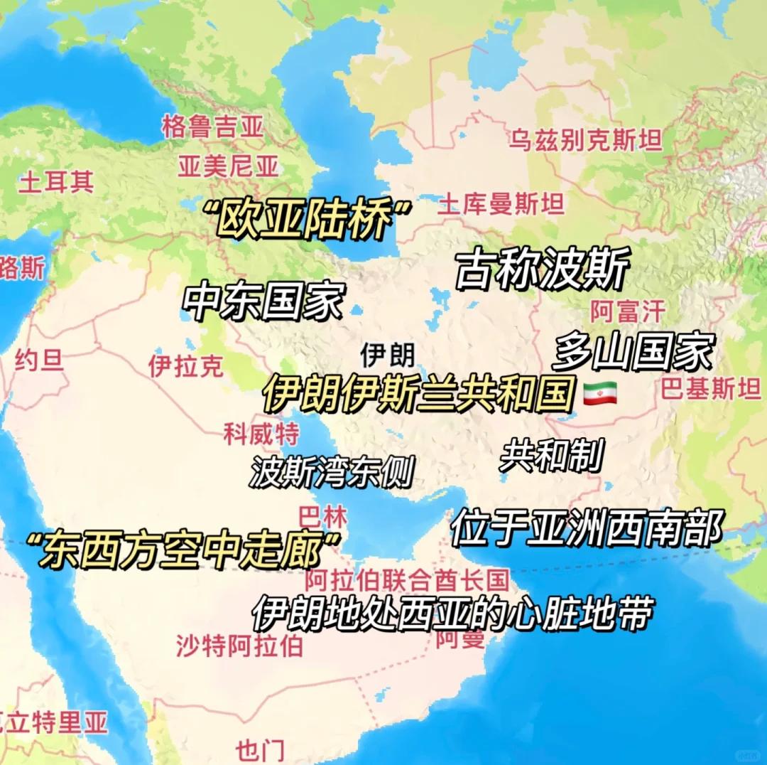伊朗人口(伊朗人口多少2024)  第1张